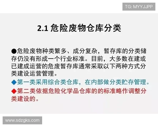 金牌垄断收视低北欧两项存废悬