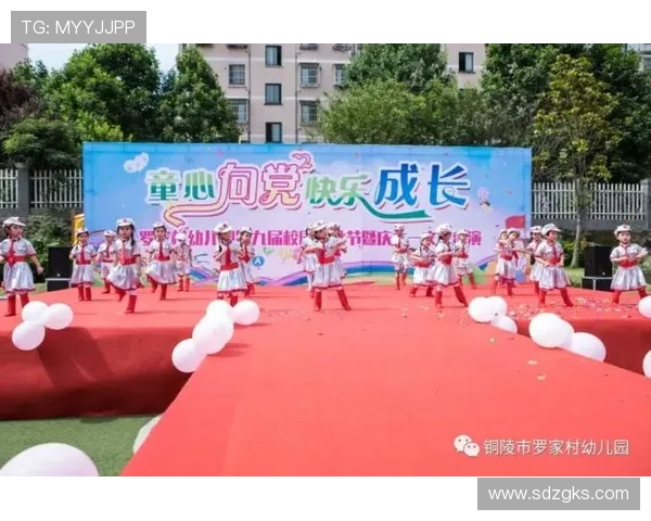 达洛特称弃用历练助梅努未来成长 达洛特称弃用历练助梅努未来成长