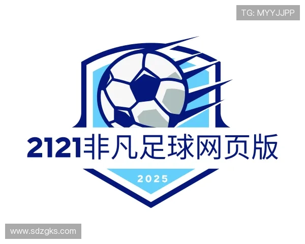 了解2121非凡足球app平台下载